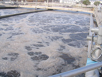 FCSM Wastewater Plant